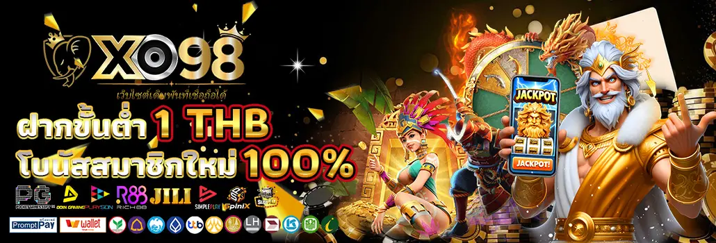 Betflix Slot Auto